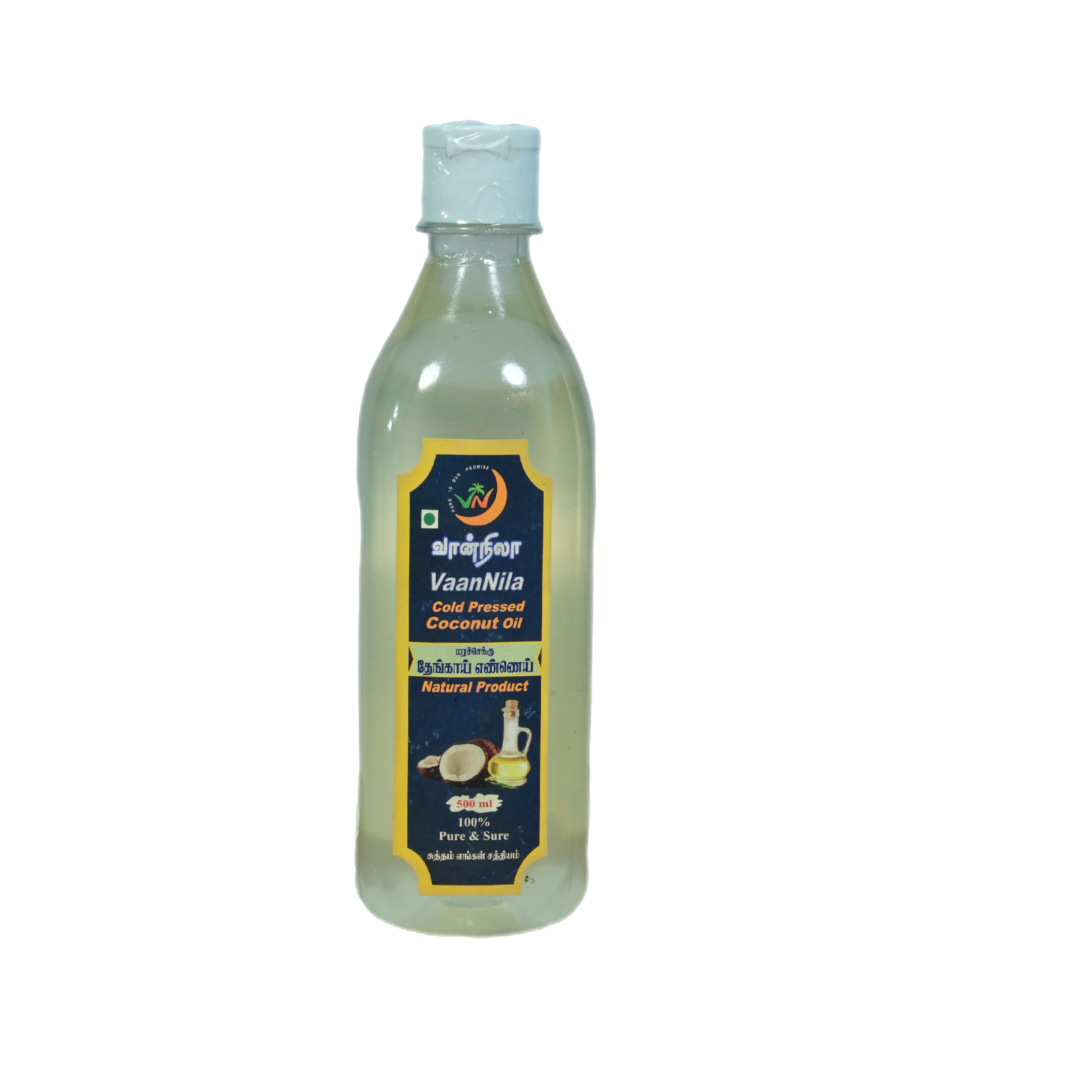 product-1